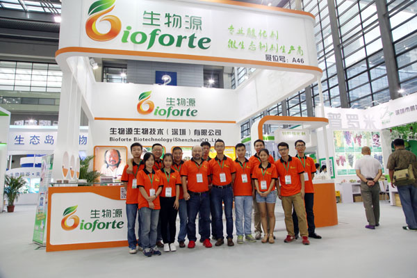 1501219846120155.jpg 1501219846120155.jpg