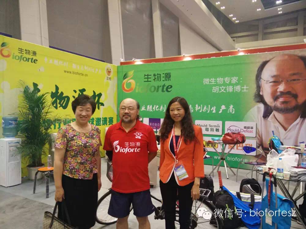 1507700775269241.jpg 1507700775269241.jpg