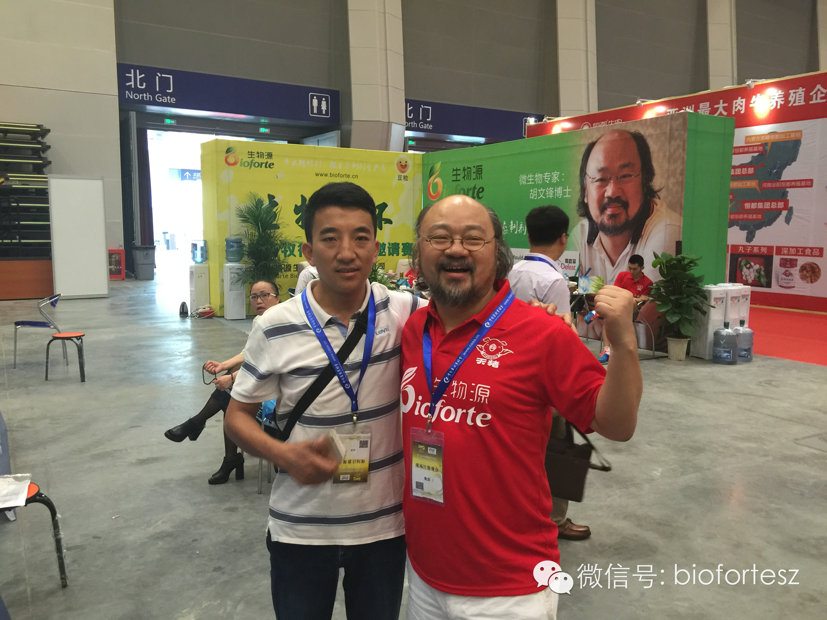 1507700802602348.jpg 1507700802602348.jpg