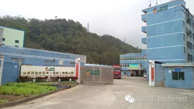 1507788345801594.jpg 微信圖片_20171012140631.jpg