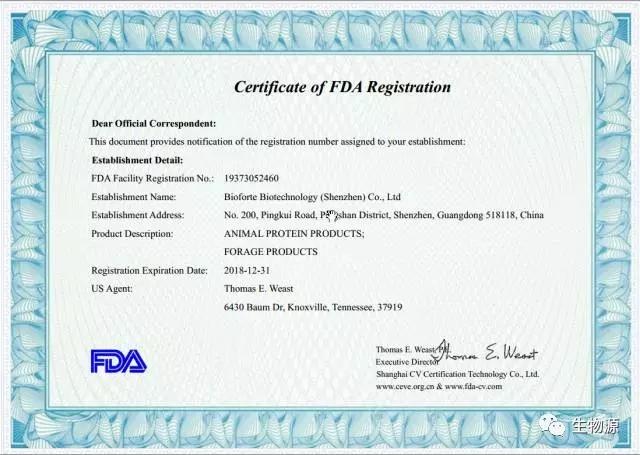 1507792966216348.jpg 微信圖片_20171012152508.jpg