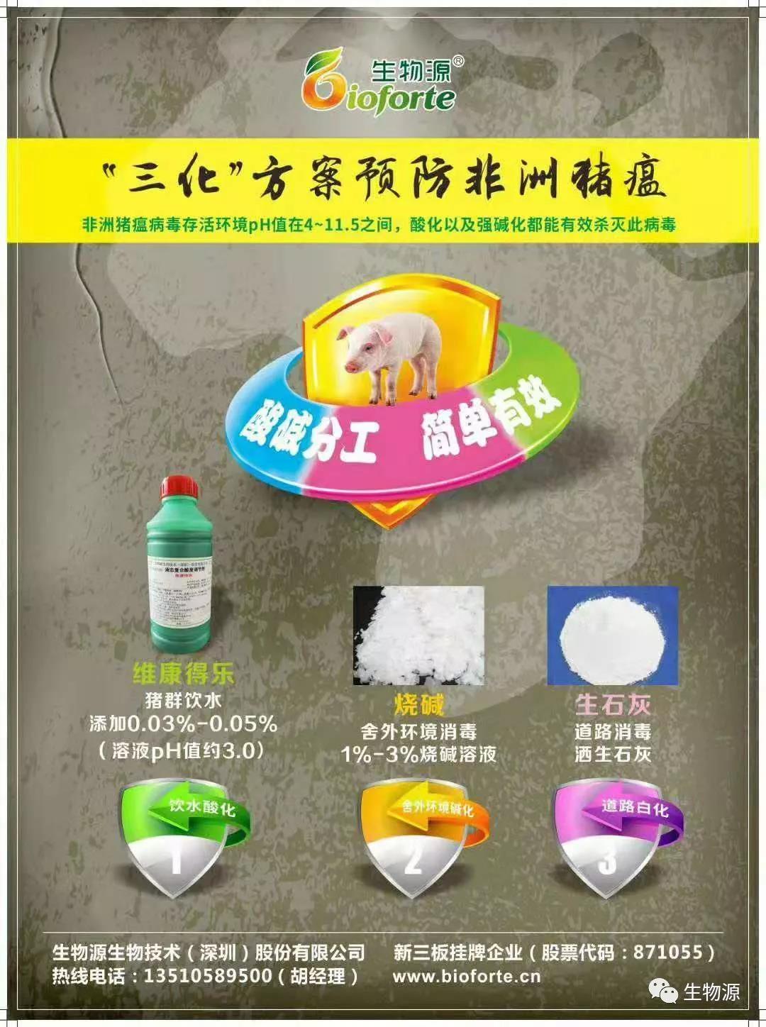 1563162599103814.jpg 微信圖片_20190715115426.jpg