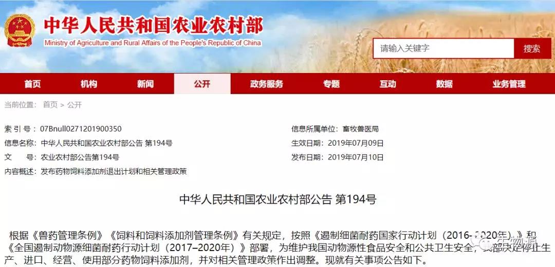 1563162617586891.jpg 微信圖片_20190715115435.jpg