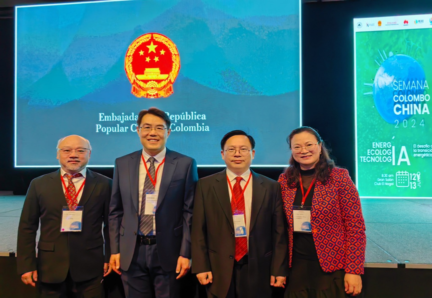 1720421488165518.png image.png